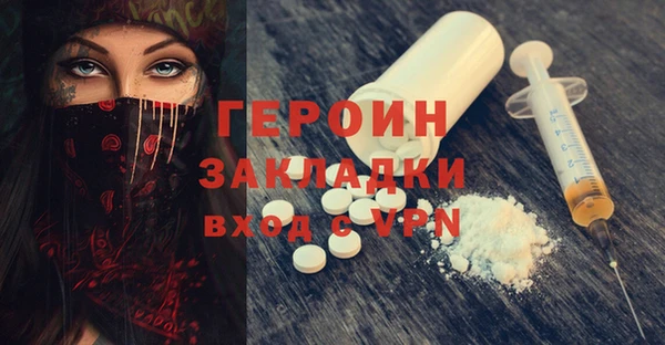 ECSTASY Верхний Тагил